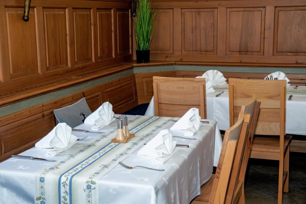 Roemercastell Wirtshaus & Hotel Bohming